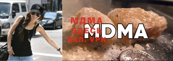 мефедрон мука Слюдянка