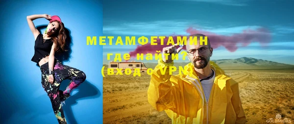 спиды Остров