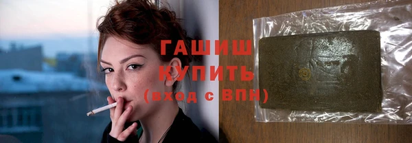 спиды Остров