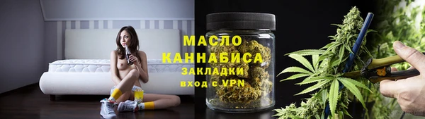 MDMA Няндома
