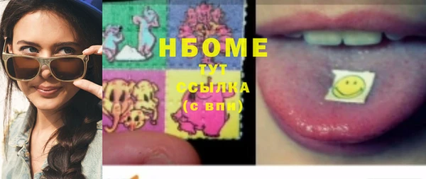 кокаин VHQ Нягань
