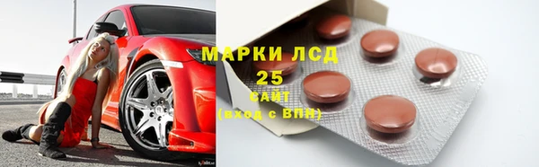 MDMA Няндома
