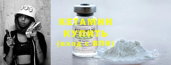 кокаин колумбия Осташков