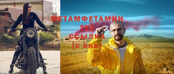 кокаин VHQ Нягань