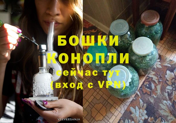 кокаин колумбия Снежинск