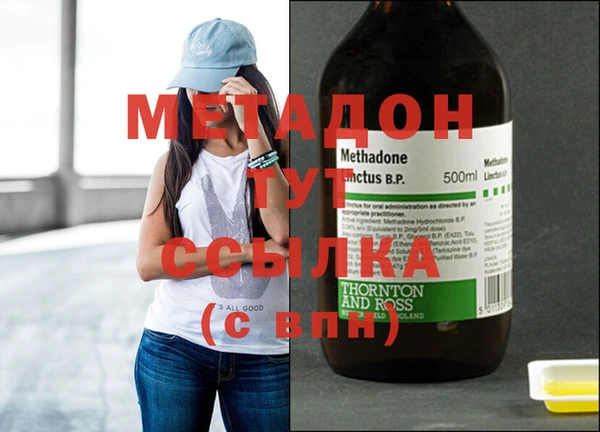 кокаин колумбия Снежинск