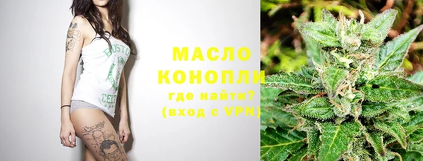 ALPHA PVP Снежногорск