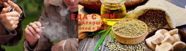 кокаин колумбия Осташков