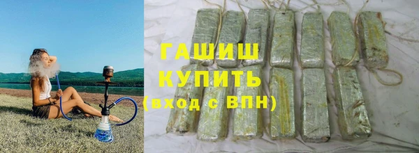 спиды Остров